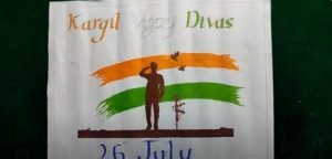 Kargil Vijay Diwas observed on July 26, 2023