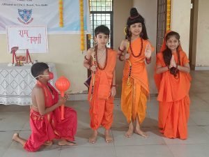 Ram Navami celebrated on April 18, 2024