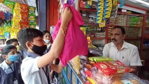 Cloth Bags Donation 8th August 2022