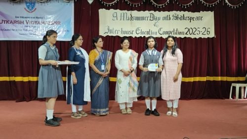 Elocution Competition 2025