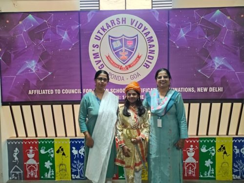 छत्रपती संभाजी महाराजांचा राज्याभिषेक दिन