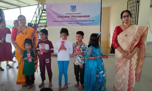 Fancy Dress competition 2025-2026