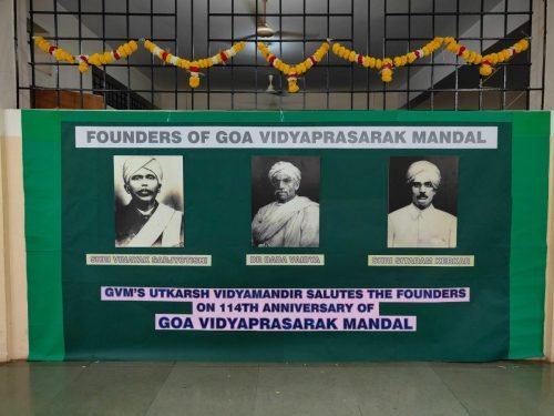 Foundation Day Celebration 2025