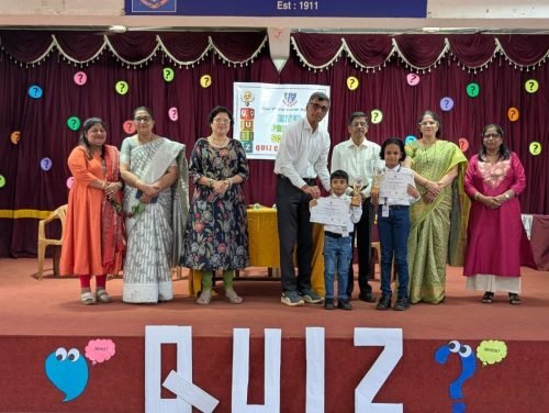 GVM's Inter primary quiz compition 2026