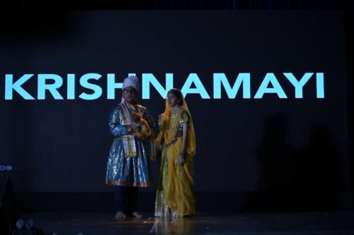 Social Gathering 2025