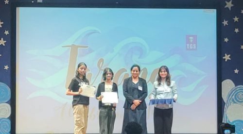 Tarang 2026 by The Gera School