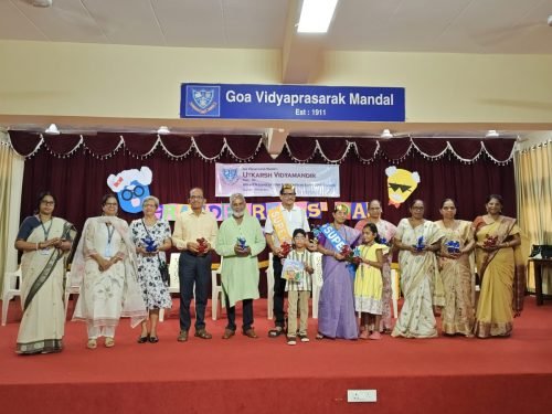 Grandparents Day Celebration 2026