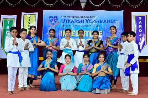 Investiture Ceremony 2026