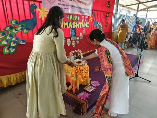 Krishna Janmashtami Celebration at School