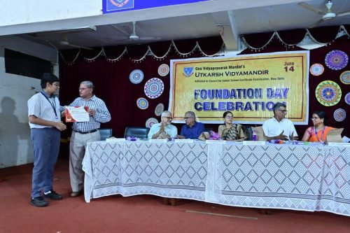 Foundation-Day-154