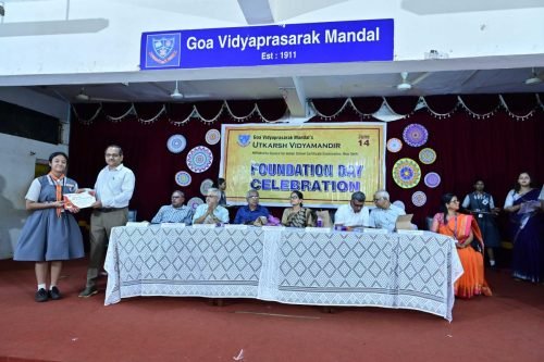 Foundation-Day-178