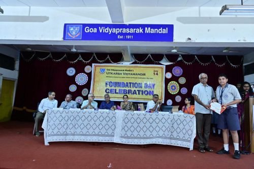 Foundation-Day-184