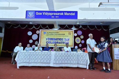 Foundation-Day-187