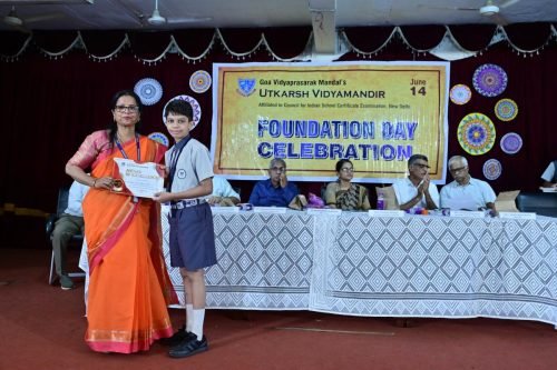 Foundation-Day-205