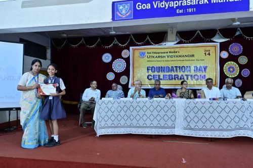 Foundation-Day-225