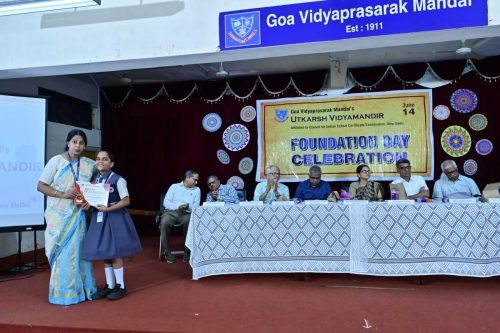 Foundation-Day-227
