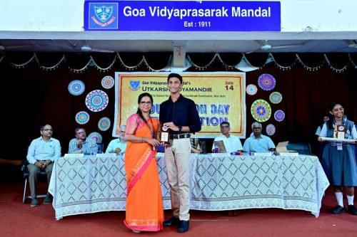 Foundation-Day-239