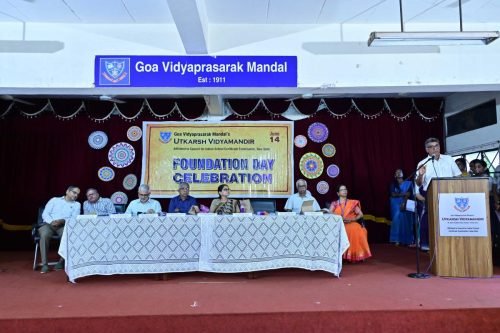 Foundation-Day-242