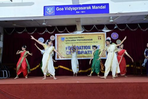 Foundation-Day-374