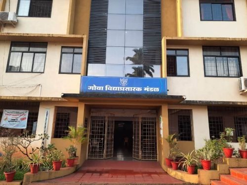 School Building