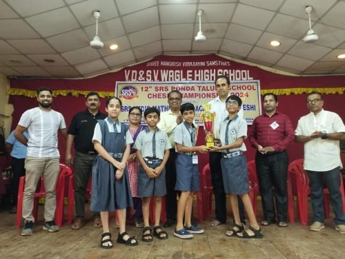 Second place to the team utkarsh of G.V.M's Utkarsh Vidyamandir at the 12th SRS Ponda taluka chess tournament. Shashwat Upadye, Ishan Paramshetti, Om Paramshetti, Arya Helekar 
