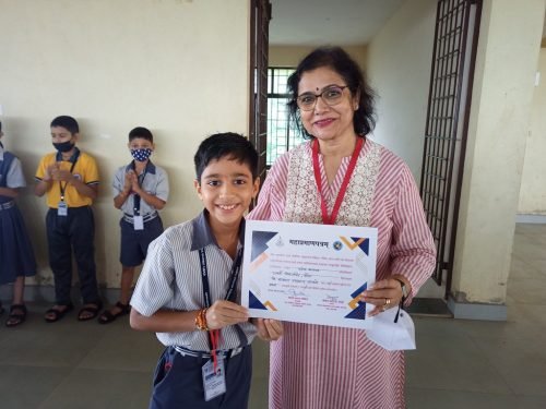 Shaswat Upadhye won the first place in Sanskrit shlok recitation competition organised by Shankar Pathshala, Kavlem along with Gomantak Sanskrit Uttejak Mandal.