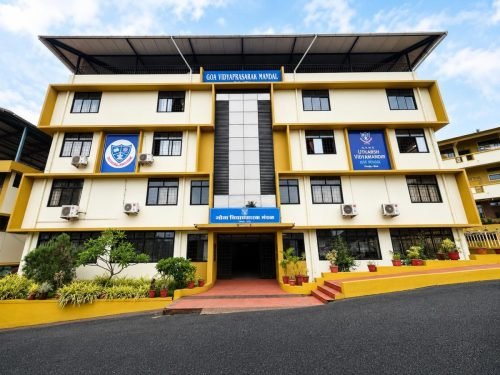 School Building